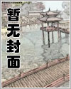 万剑朝宗